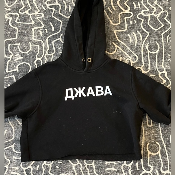 Computer Programming JAVA cut hoodie - Picture 1 of 7